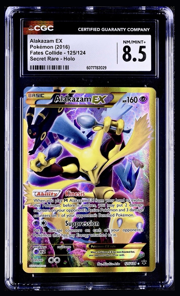 Pokémon 2016 Alakazam EX XY Fates Collide 125/124 SAR Holo Umbreon