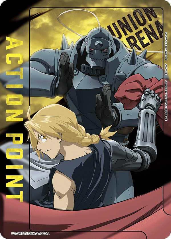 UNION ARENA UA37BT/FMA-1-AP04 Action Point Card AP Fullmetal