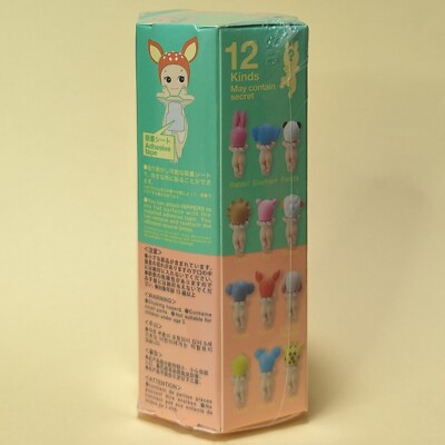 Sonny angel HIPPERS animal series Authentic unopened 1piece Japan