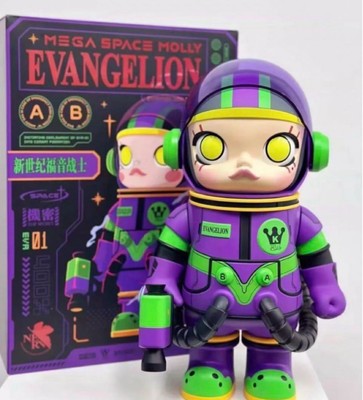 POP MART Evangelion Eva 01 Space Molly Figure 30cm Purple Green
