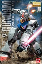 Bandai MG Rx-78-2 Gundam Ver.one Year War 0079 Animation Color 1