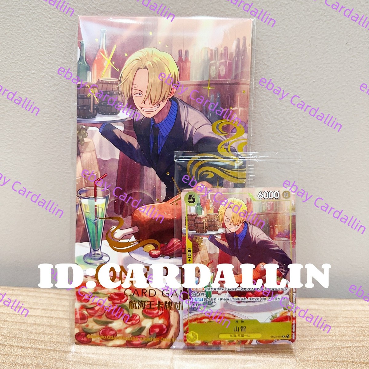IN STOCK One Piece Card Game Chinese 2026 New Year Red Packet
