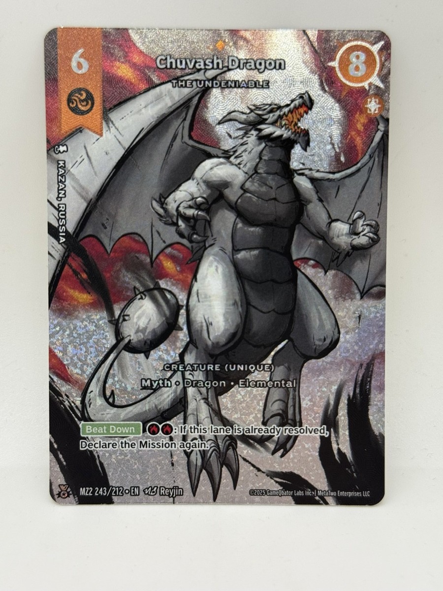 Chuvash Dragon 243/212 Legend Rare MZ2 Metazoo TCG 2025 Torrential