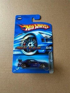Hot Wheels Dropstars Skyline | eBay