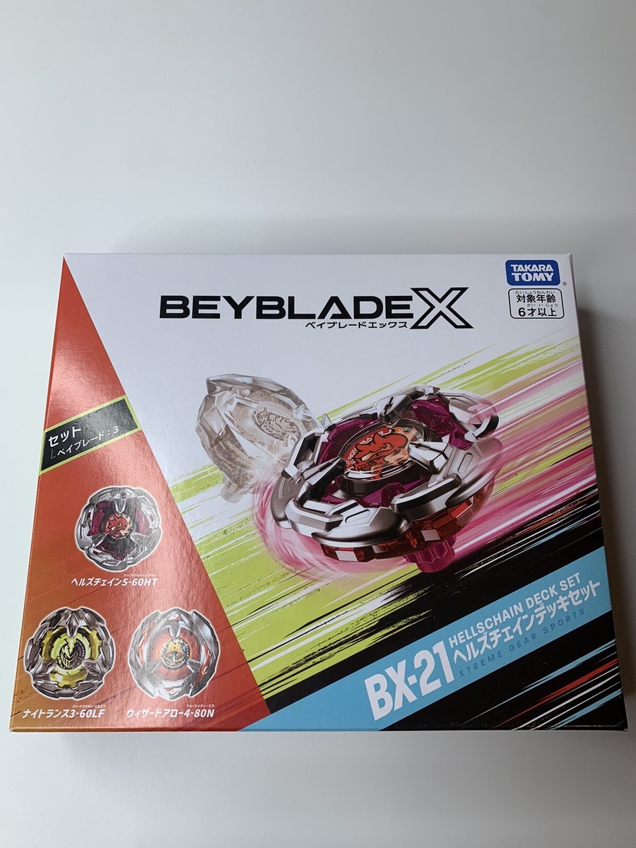 Takara Tomy Beyblade X | BX-21 HellsChain Hells Chain Deck Set