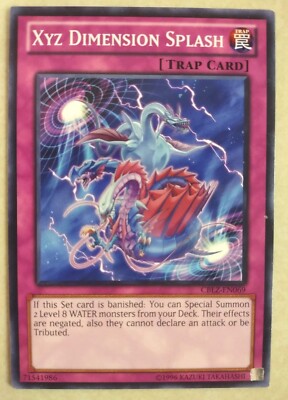 1996 YU-GI-OH 
