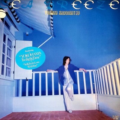 Toshiki Kadomatsu Sea Breeze JAPAN NEAR MINT RCA Vinyl LP | eBay