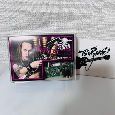 ESP MM-04 Guitar Preamp Booster Alexi Laiho Model Children of
