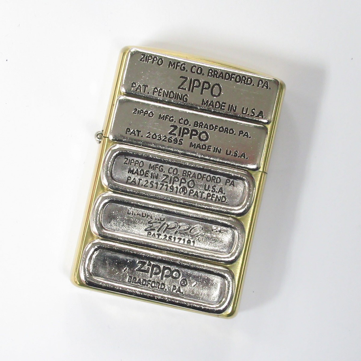 Vintage Zippo Bottom Code Metal Brass Nickel 1996 Japan Limited