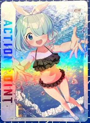 Union Arena Card Blue Archive Arona AP Action Point Rare Chinese