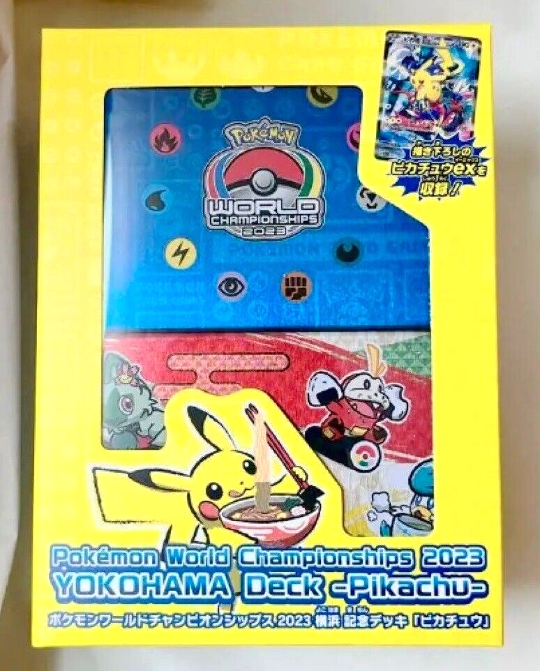 Pokemon Official World Championships 2023 Yokohama Deck Pikachu
