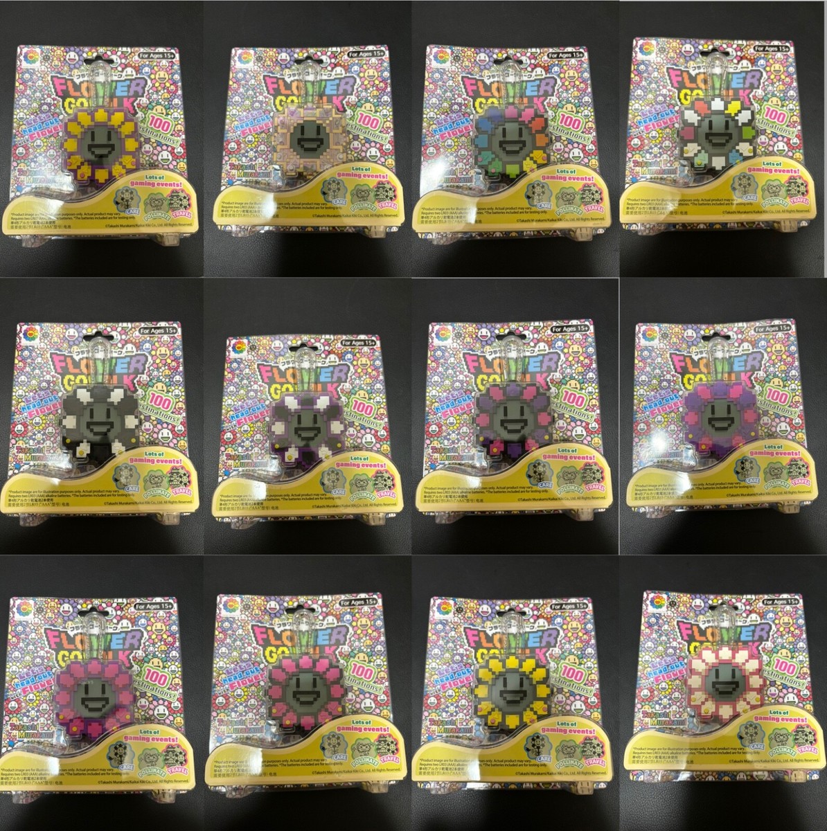 Takashi Murakami Flower Go Walk | eBay