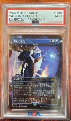 PSA 9 Witch's Foresight MTG Final Fantasy VIII Buy-a-Box Promo
