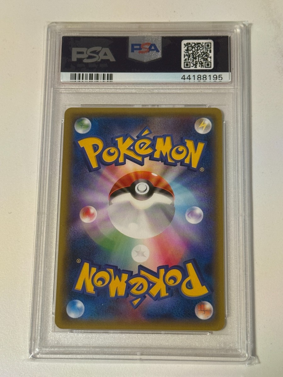 PSA 10 Pikachu Poncho Charizard X 207/XY-P KOUKI SAITOU AUTO AUTH