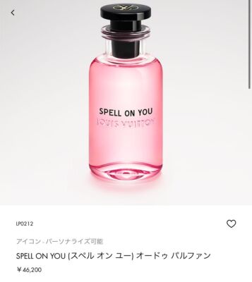 Louis Vuitton Spell On You Eau De Parfum Spray 3.4oz/100ml