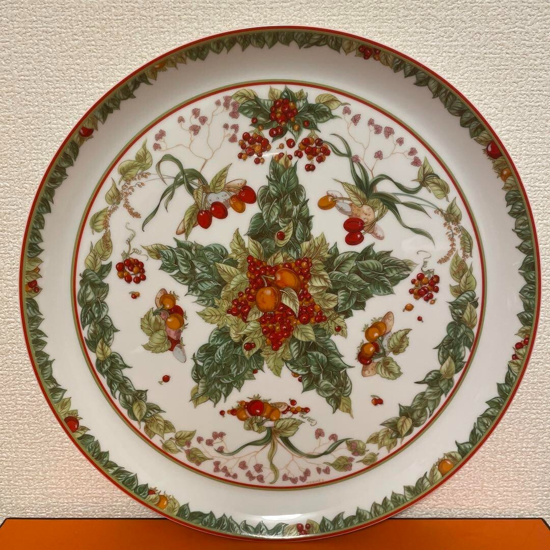 Hermes Le Jardin de Pythagore ~ Pythagoras Garden Tarte Plate 12.5