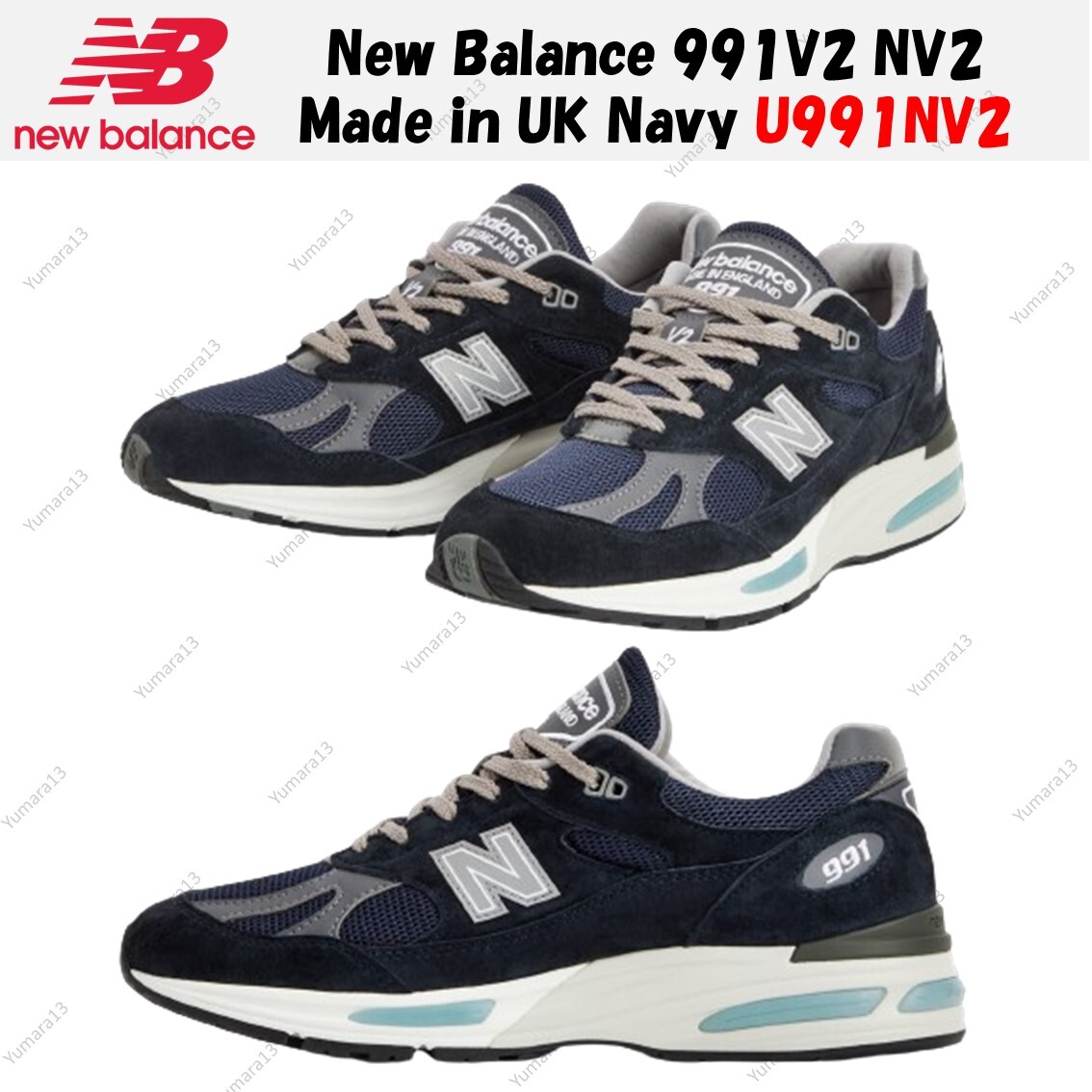 New Balance 991V2 NV2 Made in UK Navy U991NV2 Men's Size | eBay