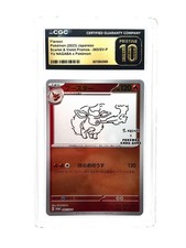 Flareon [Nagaba] #65/SV-P Preise | Pokemon Japanese Promo