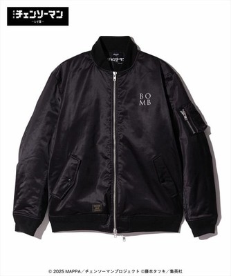 Pre-order items Bomb Bomber Jacket The film Chainsaw Man Reze