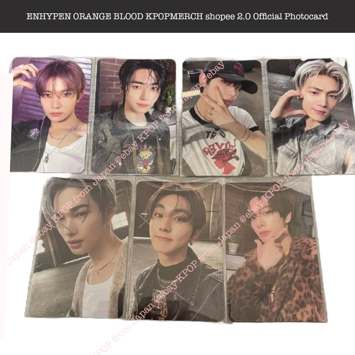 ENHYPEN SHOPEE kpopmerch 70枚 トレカ ENHYPEN SHOPEE kpopmerch