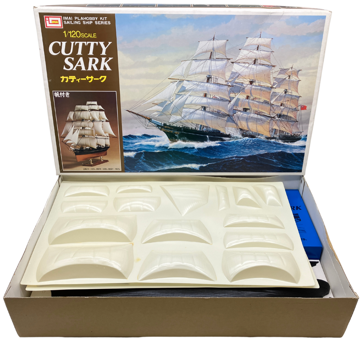 Imai 1/120 Cutty Sark Sailing Ship Vintage Plastic Model Kit
