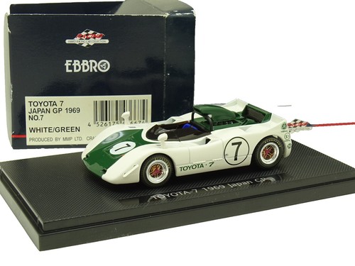 1/43 Ebbro Yellow Hat Toyota Supra JGTC 2004 car #35 #598 . CS968