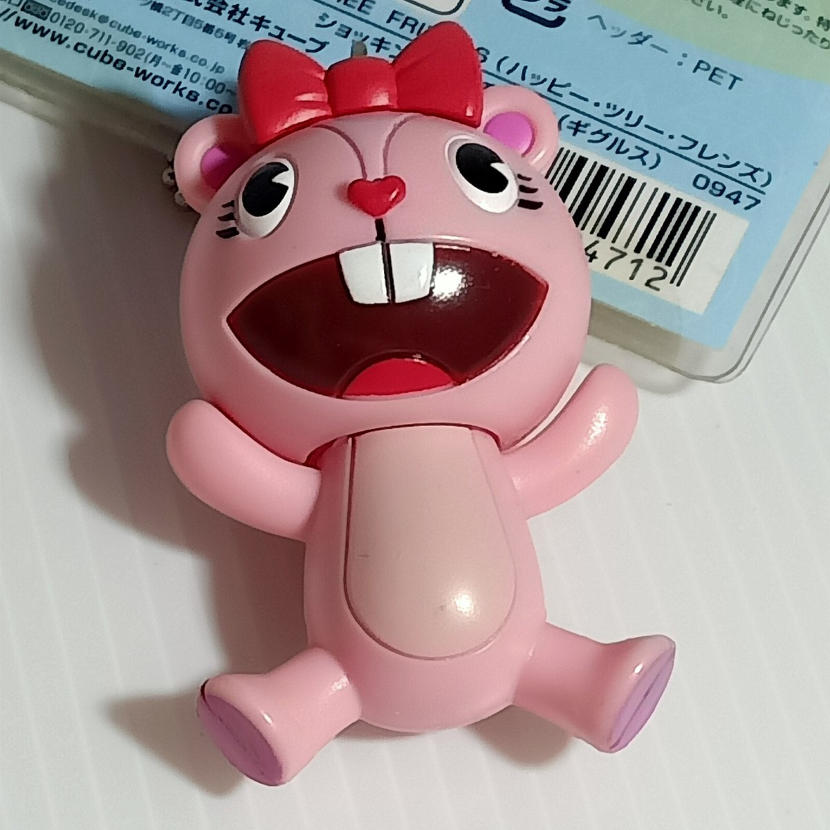 Happy Tree Friends Giggles Figure Keychain Pull the Body Toy Mondo