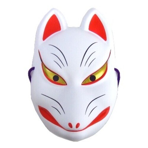 BABYMETAL FOX MASK Kitsune Omen RARE from japan NEW | eBay