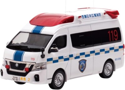 CARNEL 1/43 NISSAN PARAMEDIC 2020 Japanese Ambulance CN432001 Car
