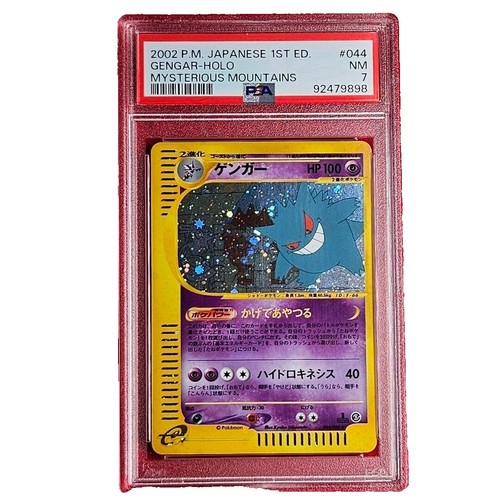 2022 Gengar PSA 10 | eBay