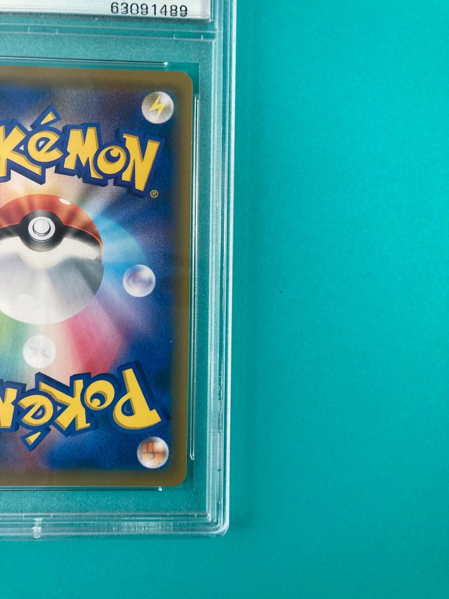 PSA 9 Pokemon Card Eevee GX SR 188/173 SM12a From Japan | eBay