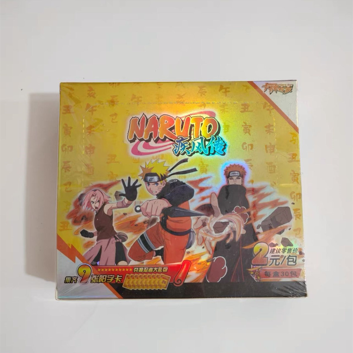 NARUTO ナルトカードゲーム CCG カンクロウ セット NARUTO ナルト