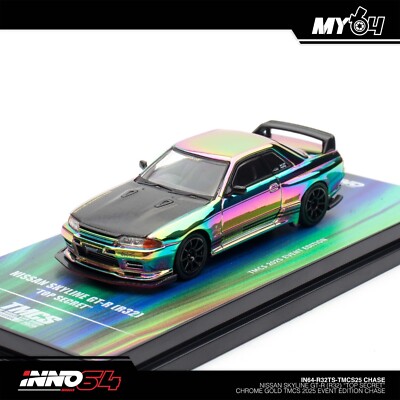 Inno64 Nissan Skyline GT-R R32 Top Secret GOLD TMCS 2025 CHASE (In