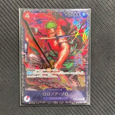 Roronoa Zoro [Flagship Battle] ST21-015 Prices | One Piece