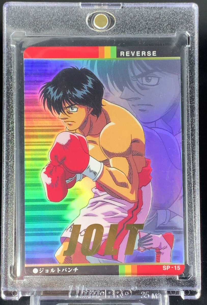 Ichiro Miyata Jolt Hajime no Ippo Fighting Spirit SP-15 Holo Prism