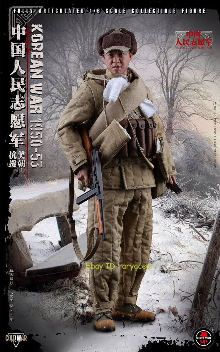 Soldier Story SS124 Chinese People's Volunteer Army 1950-53 1/6
