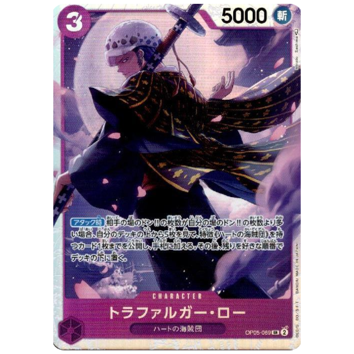 s-l1200.png