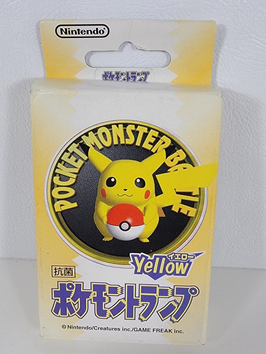 ハ*ム様 未開封 ポケモントランプ Yellow 1998年製 ポケモントランプ