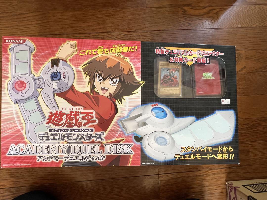 Yu-Gi-Oh! GX Academy Duel Disk Normal Edition Monsters KONAMI | eBay