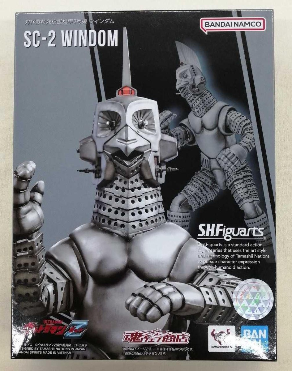 BANDAI Ultraman Z SC-2 Windom S.H.FIGUARTS Tamashii Nations Figure