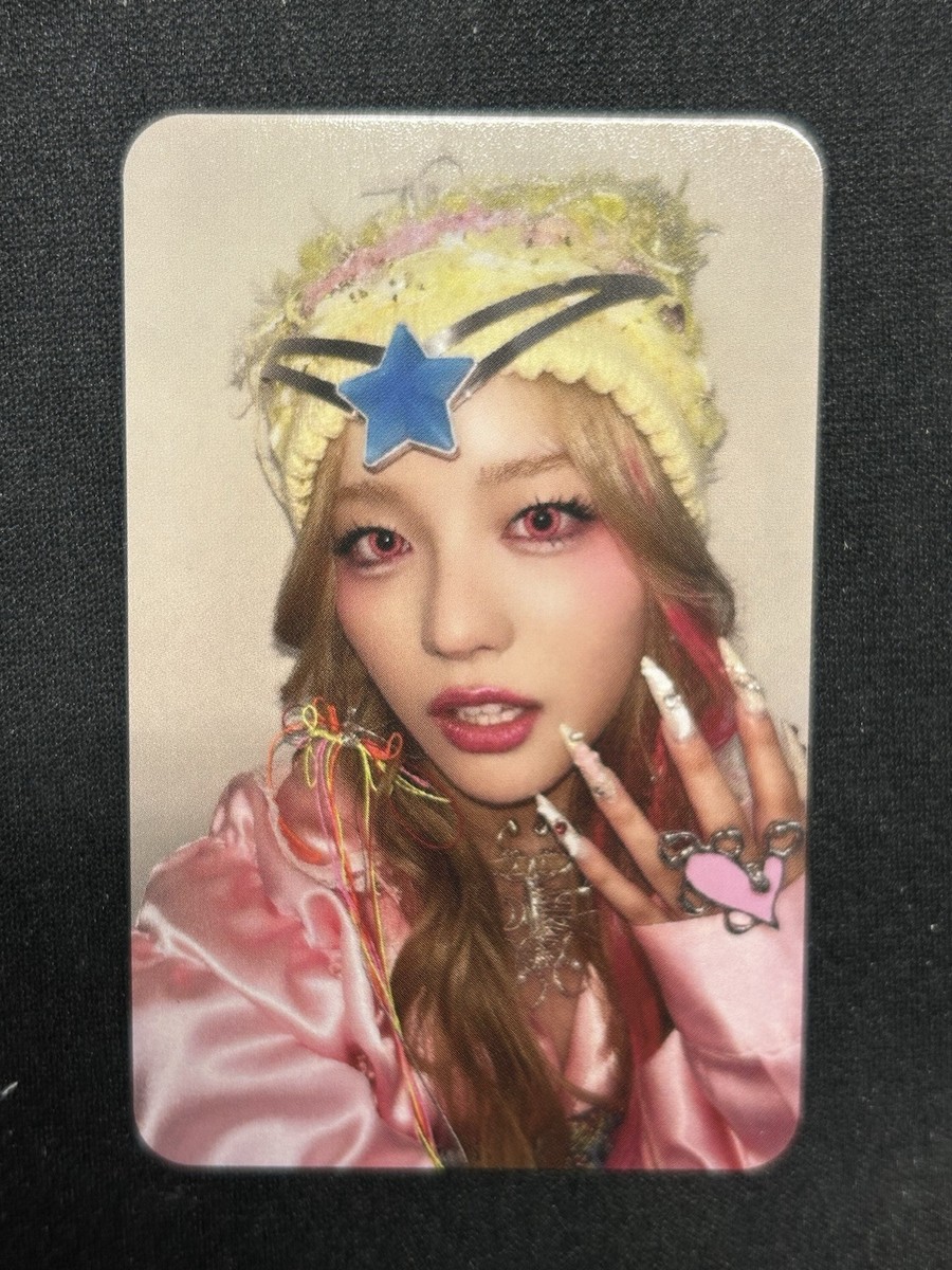 XG JURIA AWE PHOTOCARD WALMART EXCLUSIVE US SELLER | eBay