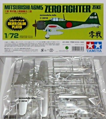 Tamiya 1/72 or 1/48 'Silver Colour Plated' Zero Fighter (Zeke