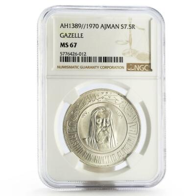 Ajman 7 1/2 riyals Wildlife Gazelle MS67 NGC silver coin 1970 | eBay