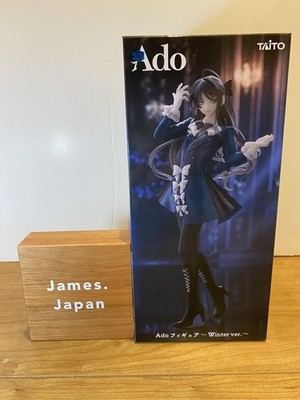 Ado Figure Winter Ver. 2025 Round One TAITO Arcade Prize Limited