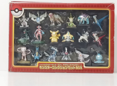 Takara Tomy Pokemon Movie 10th Anniversary Monster Collection Set
