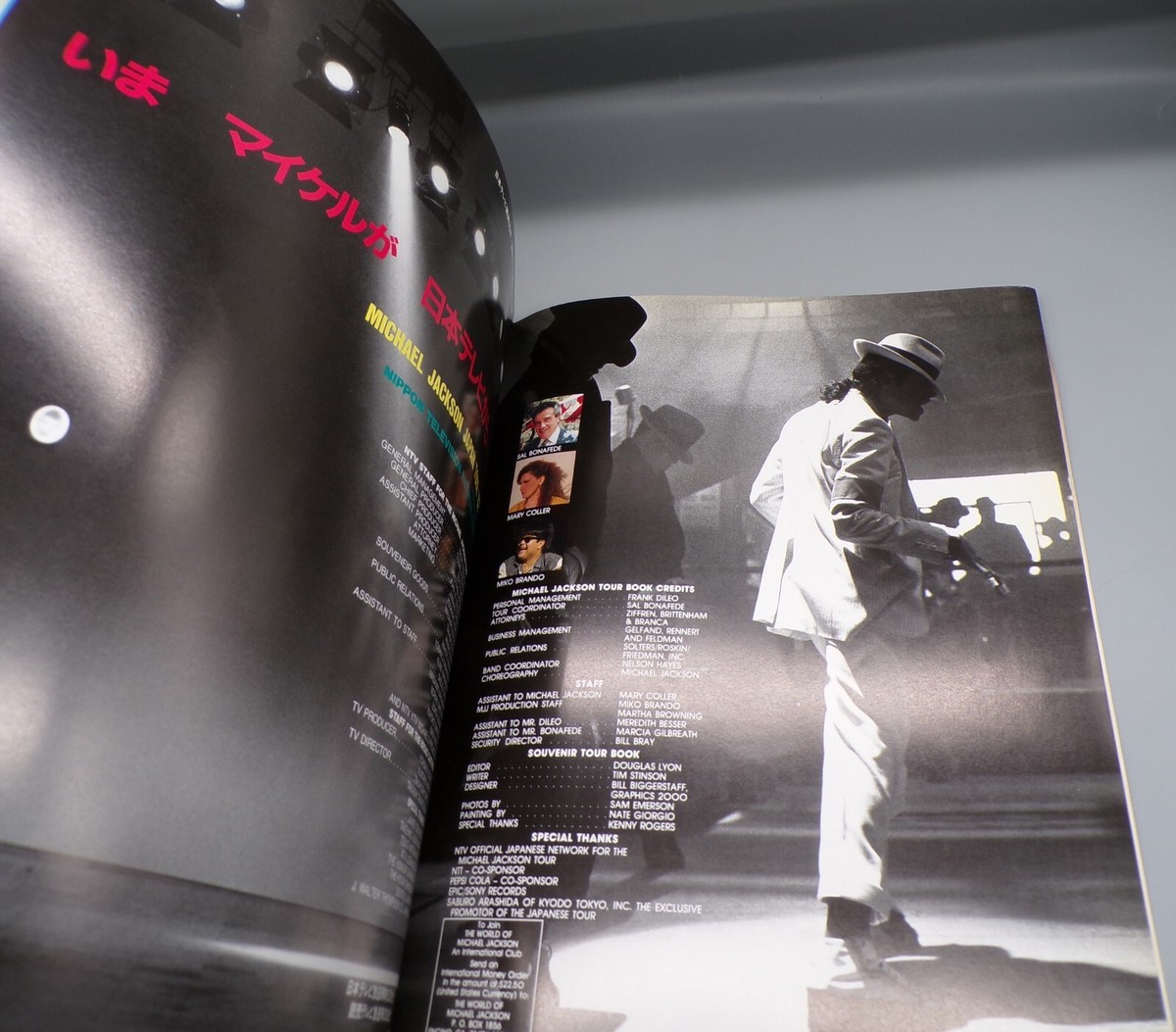 Vintage 1987 Japanese MICHAEL JACKSON concert MOVIE PROGRAM Japan