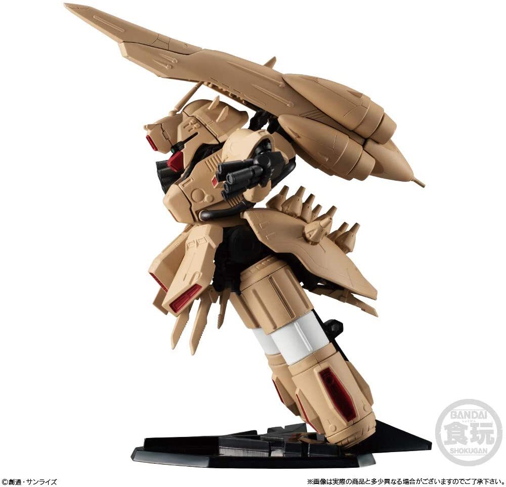 FW GUNDAM CONVERGE EX33 α / Asir (1 piece) Shokugan / Gum (Gundam
