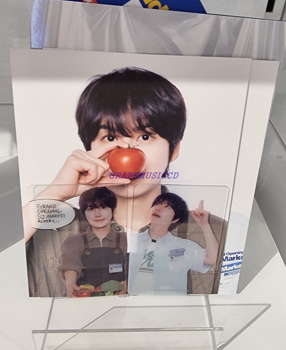 SUPER JUNIOR GRAND OPENING! SJ MARKET OFFICIAL MD GOODS COUPON SET