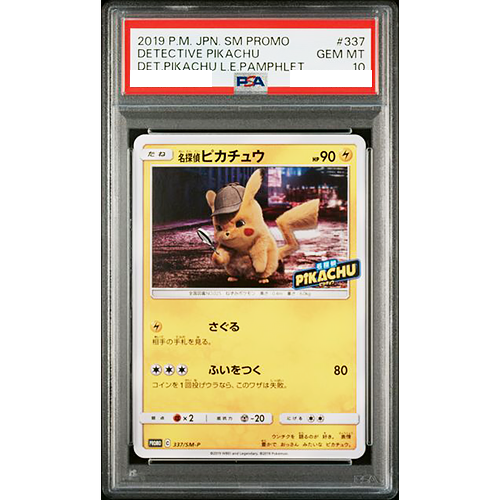 PSA 10 Detective Pikachu 337/SM-P Promo 2019 Pokemon Card Japanese