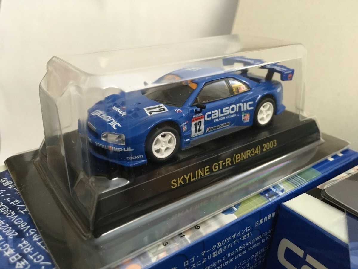Kyosho 1/64 NISSAN Calsonic Collection 1box (10 cars lot)Tracking